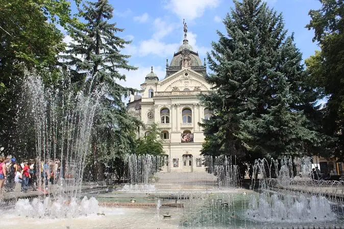 The State Theater and the Singing Fountain